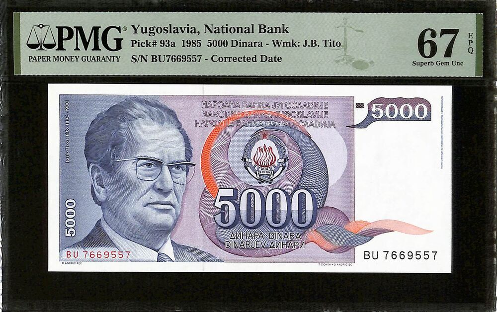 Yugoslavia - 5000 Dinara 1985 - Pick # 93a - PMG 67 EPQ