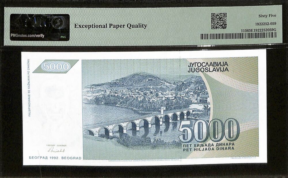Yugoslavia - 5000 Dinara 1992 - Pick # 115 - PMG 65 EPQ