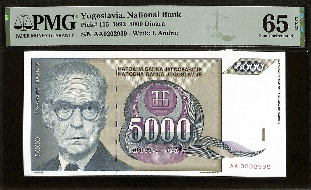 Yugoslavia - 5000 Dinara 1992 - Pick # 115 - PMG 65 EPQ