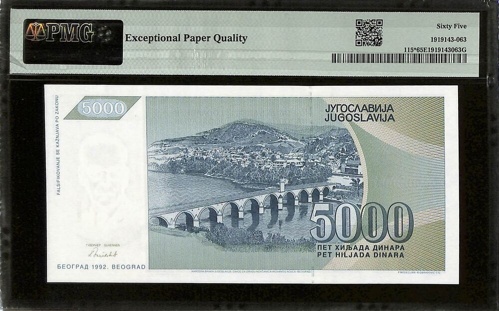Yugoslavia - 5000 Dinara 1992 - Pick # 115 - REPLACEMENT - PMG 65 EPQ