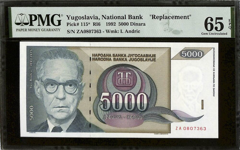 Yugoslavia - 5000 Dinara 1992 - Pick # 115 - REPLACEMENT - PMG 65 EPQ