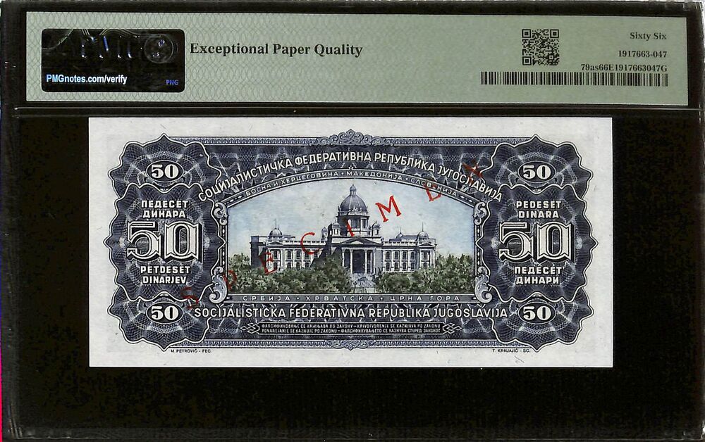 Yugoslavia - 50 Dinara 1965 - Pick # 79as - SPECIMEN - PMG 66 EPQ
