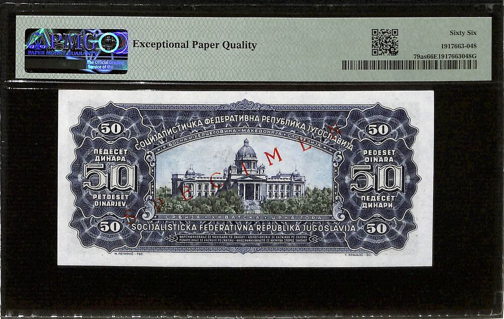 Yugoslavia - 50 Dinara 1965 - Pick # 79as - SPECIMEN - PMG 66 EPQ