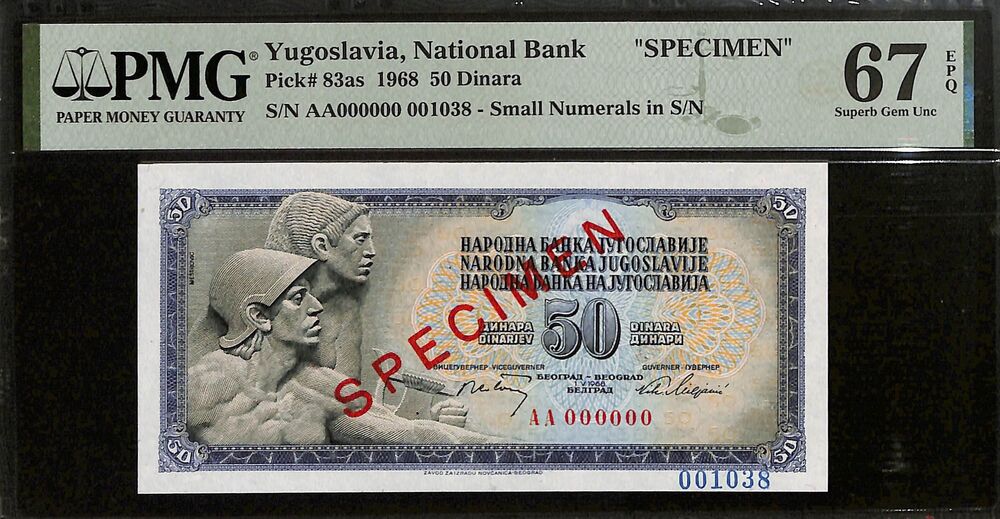 Yugoslavia - 50 Dinara 1968 - Pick # 83as - SPECIMEN - PMG 67 EPQ
