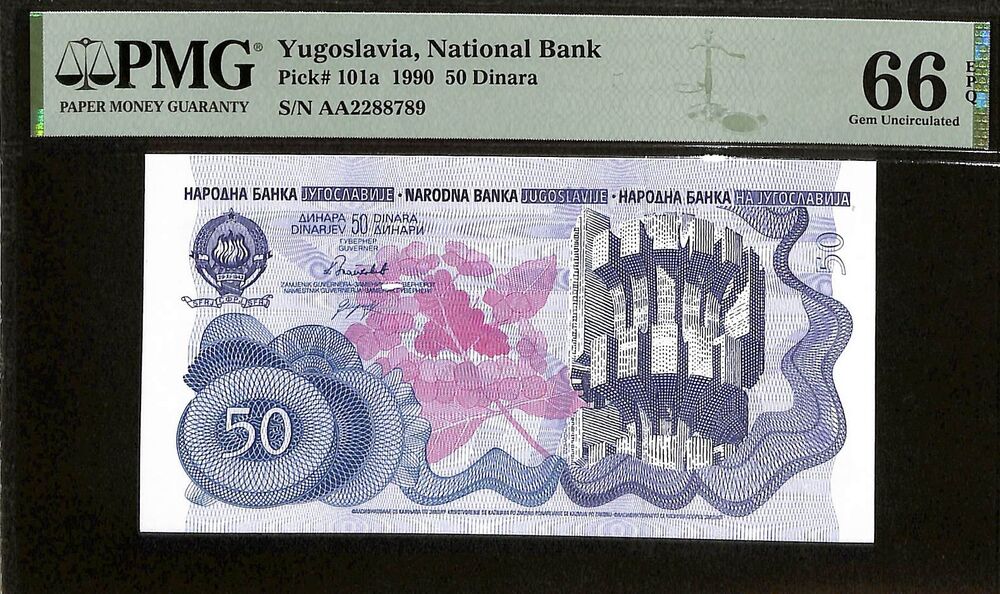 Yugoslavia - 50 Dinara 1990 - Pick # 101a - PMG 66 EPQ