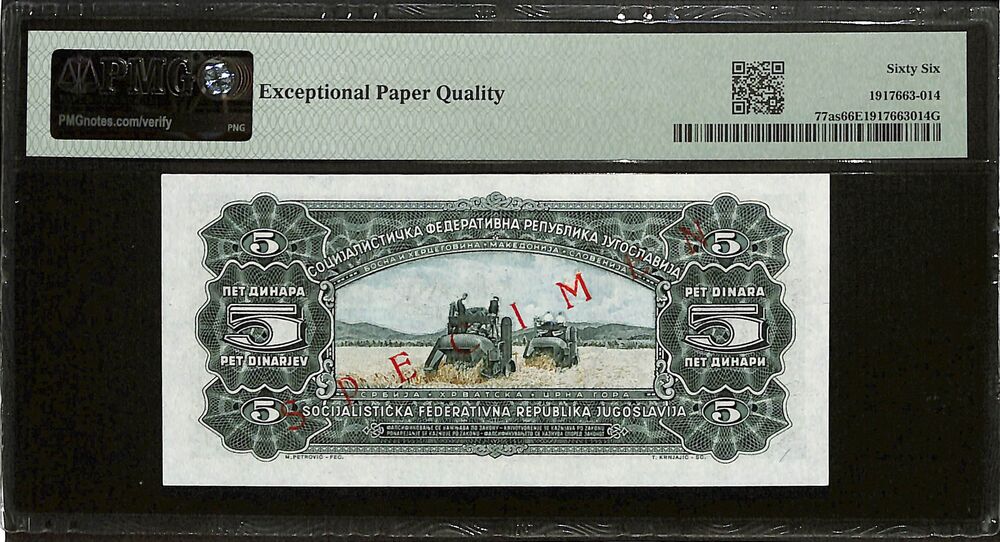 Yugoslavia - 5 Dinara 1965 - Pick # 77as - SPECIMEN - PMG 66 EPQ