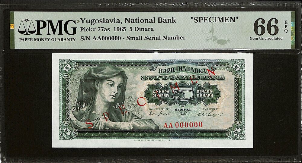 Yugoslavia - 5 Dinara 1965 - Pick # 77as - SPECIMEN - PMG 66 EPQ