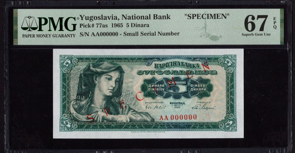 Yugoslavia - 5 Dinara 1965 - Pick # 77as - SPECIMEN - PMG 67 EPQ