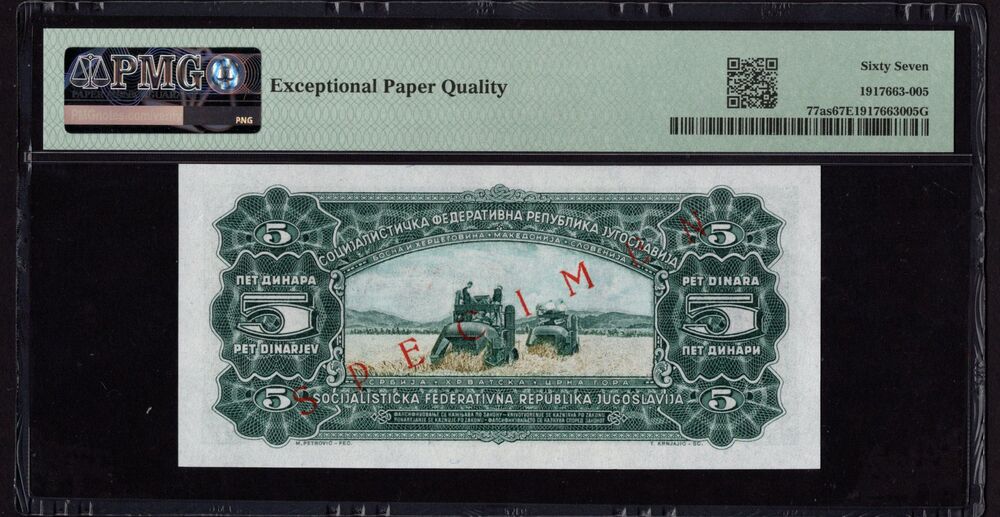 Yugoslavia - 5 Dinara 1965 - Pick # 77as - SPECIMEN - PMG 67 EPQ