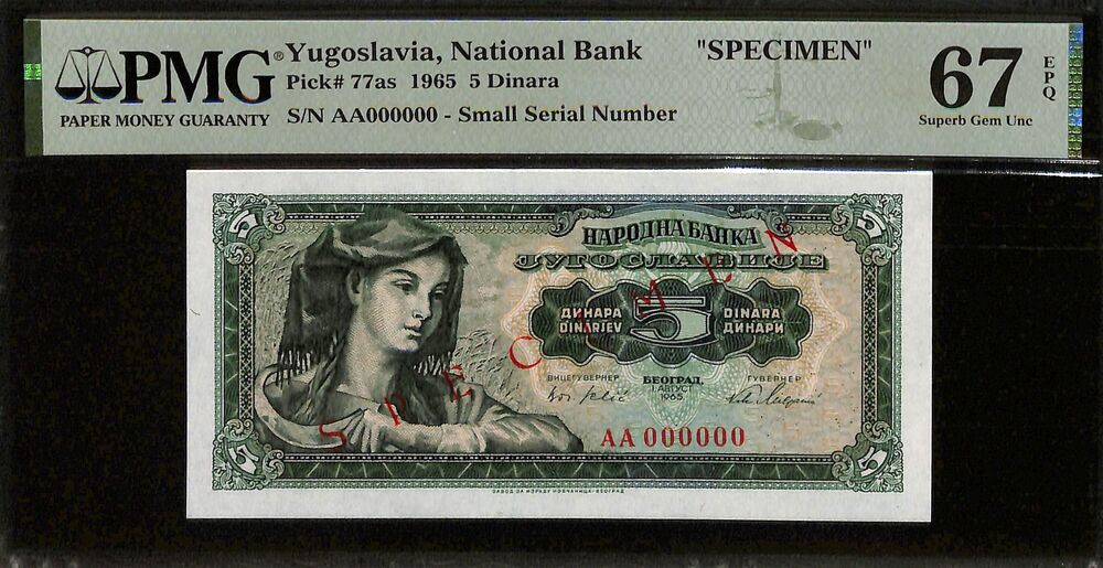 Yugoslavia - 5 Dinara 1965 - Pick # 77as - SPECIMEN - PMG 67 EPQ