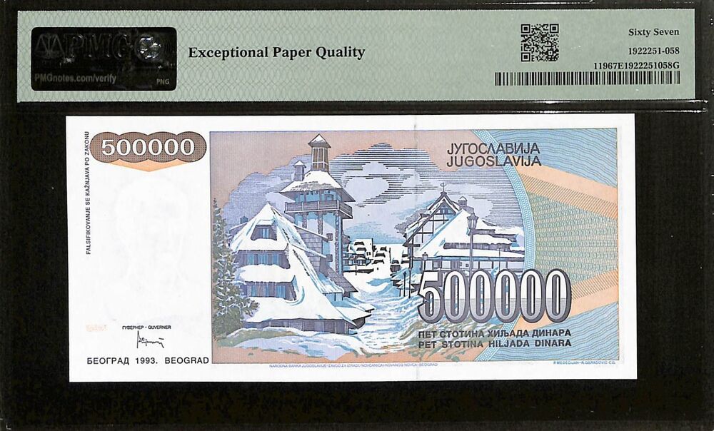 Yugoslvia - 500.000 Dinara 1993 - Pick # 119 - PMG 67 EPQ