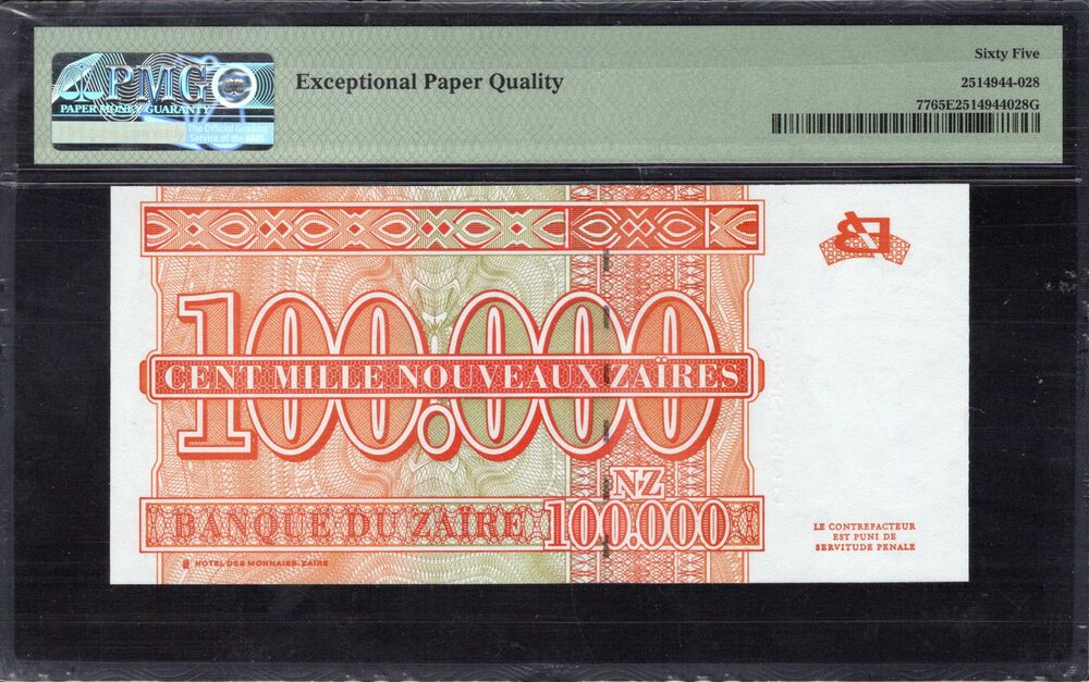 Zaire - 100.000 Nouveaux Zaires 1996 - Pick # 77 - PMG 65 EPQ