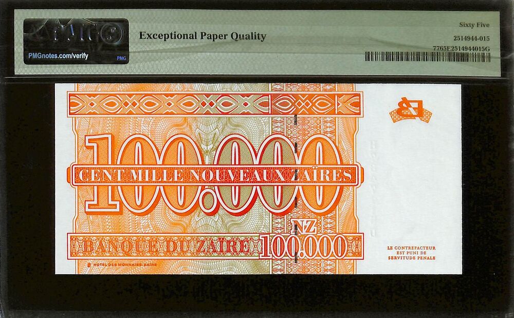 Zaire - 100.000 Nouveaux Zaires 1996 - Pick # 77 - PMG 65 EPQ