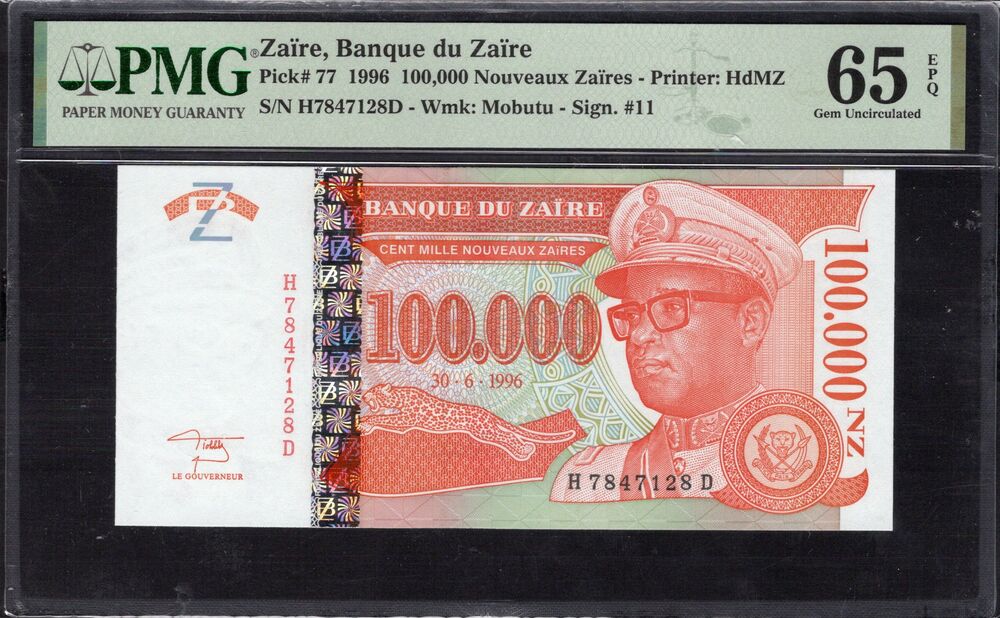 Zaire - 100.000 Nouveaux Zaires 1996 - Pick # 77 - PMG 65 EPQ