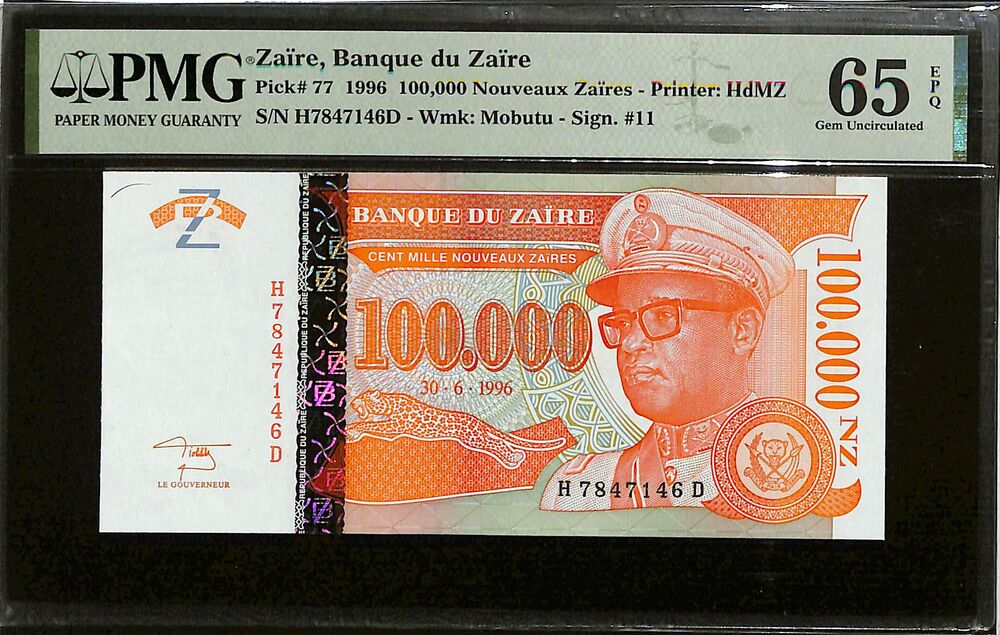 Zaire - 100.000 Nouveaux Zaires 1996 - Pick # 77 - PMG 65 EPQ