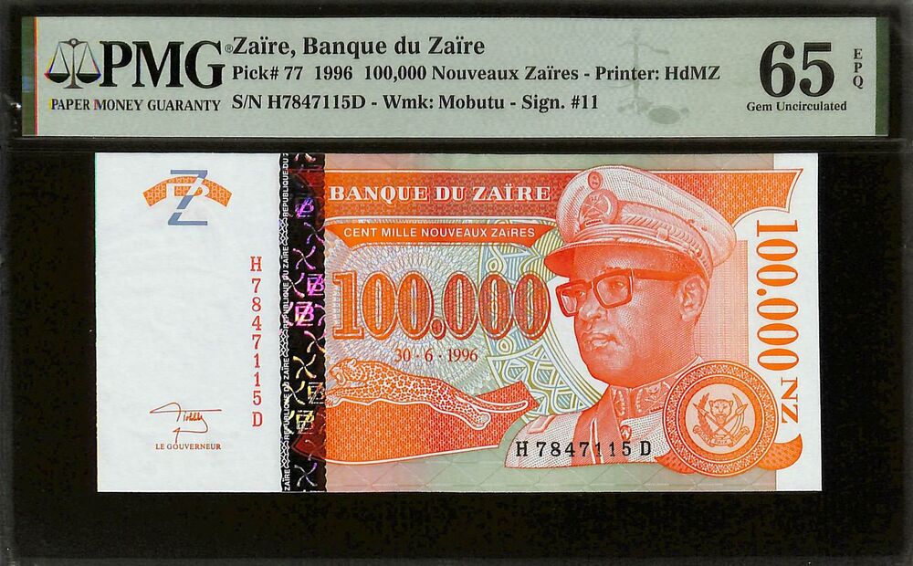 Zaire - 100.000 Nouveaux Zaires 1996 - Pick # 77 - PMG 65 EPQ