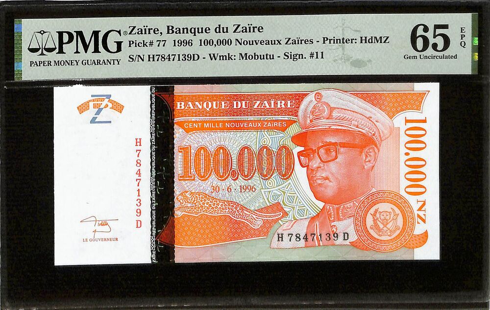 Zaire - 100.000 Nouveaux Zaires 1996 - Pick # 77 - PMG 65 EPQ