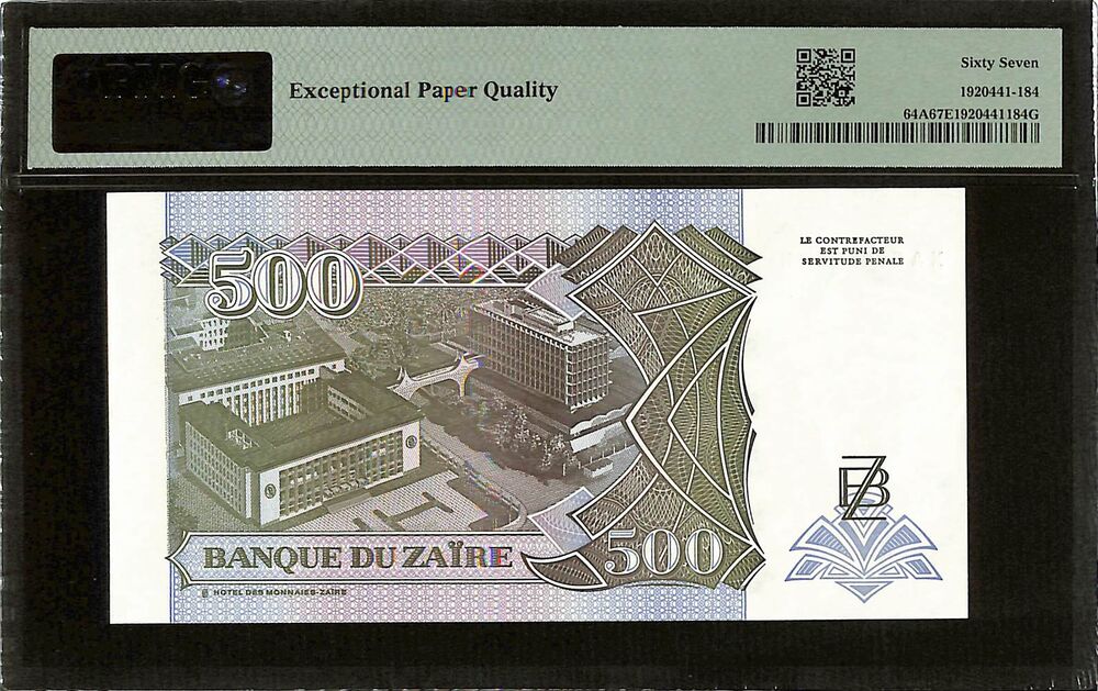 Zaire - 500 Nouveaux Zaires 1994 - Pick # 64A - PMG 67 EPQ