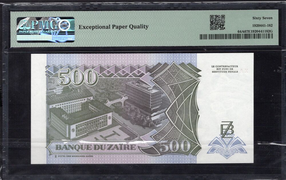 Zaire - 500 Nouveaux Zaires 1994 - Pick # 64A - PMG 67 EPQ
