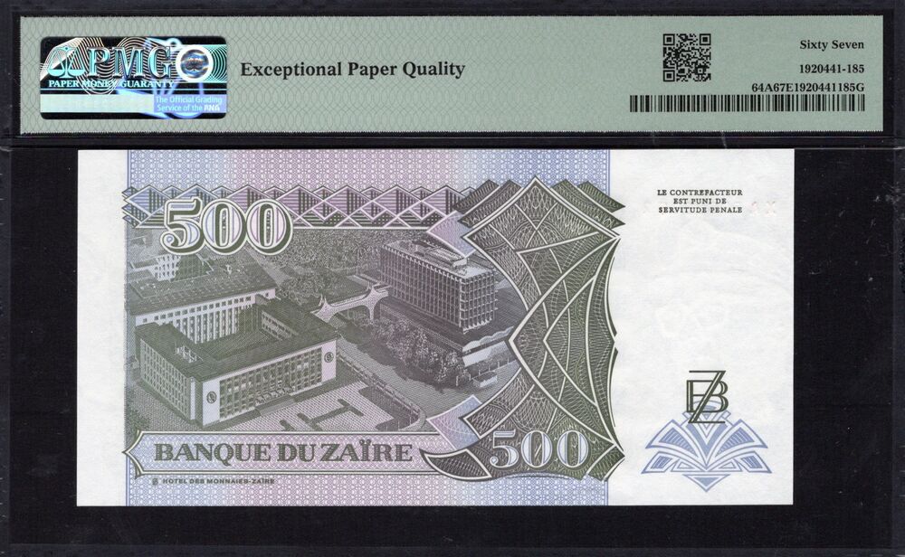 Zaire - 500 Nouveaux Zaires 1994 - Pick # 64A - PMG 67 EPQ