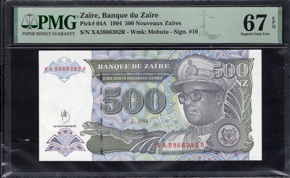 Zaire - 500 Nouveaux Zaires 1994 - Pick # 64A - PMG 67 EPQ