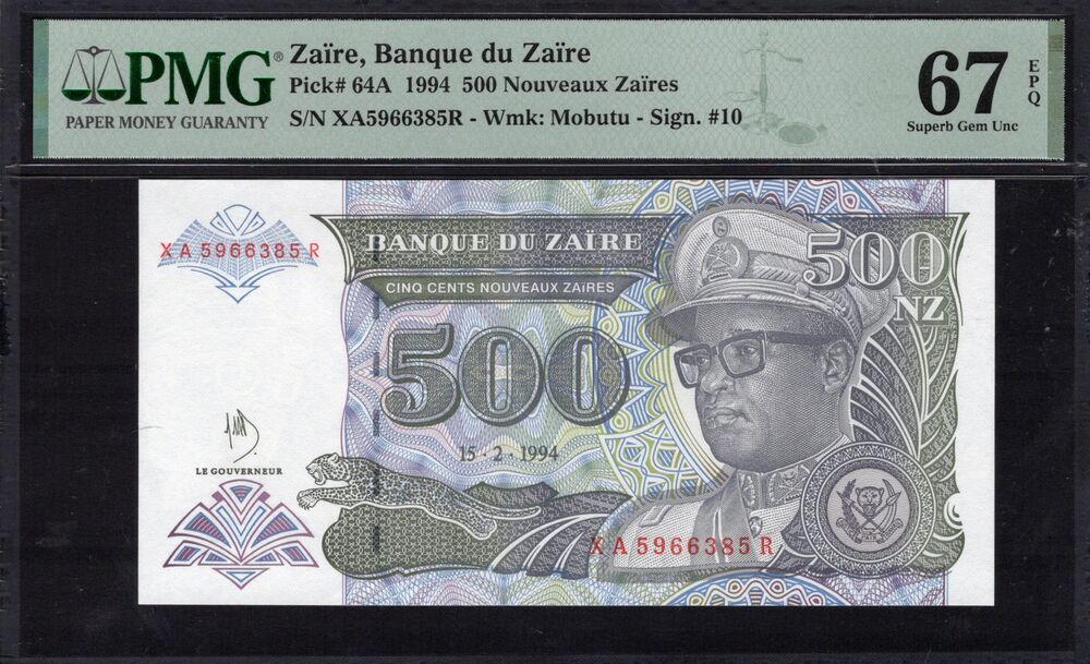 Zaire - 500 Nouveaux Zaires 1994 - Pick # 64A - PMG 67 EPQ
