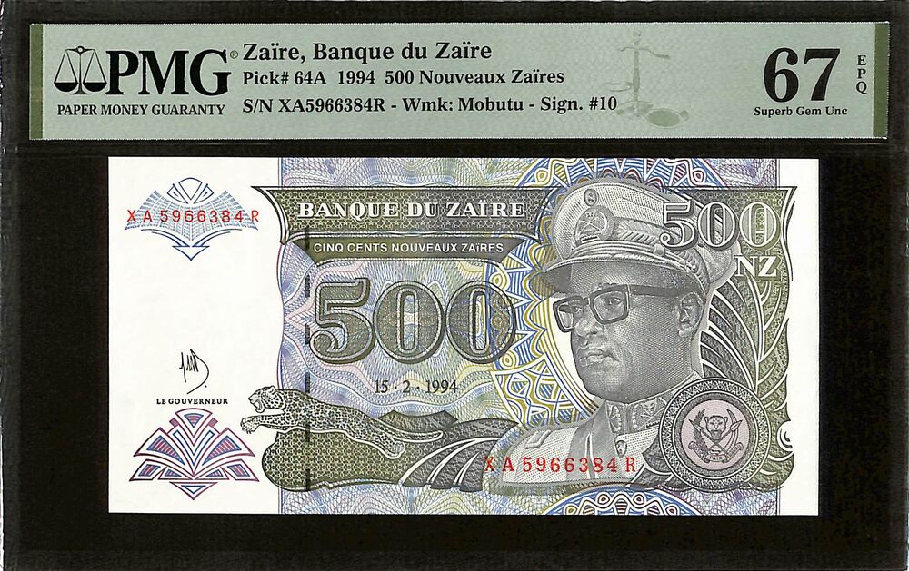 Zaire - 500 Nouveaux Zaires 1994 - Pick # 64A - PMG 67 EPQ