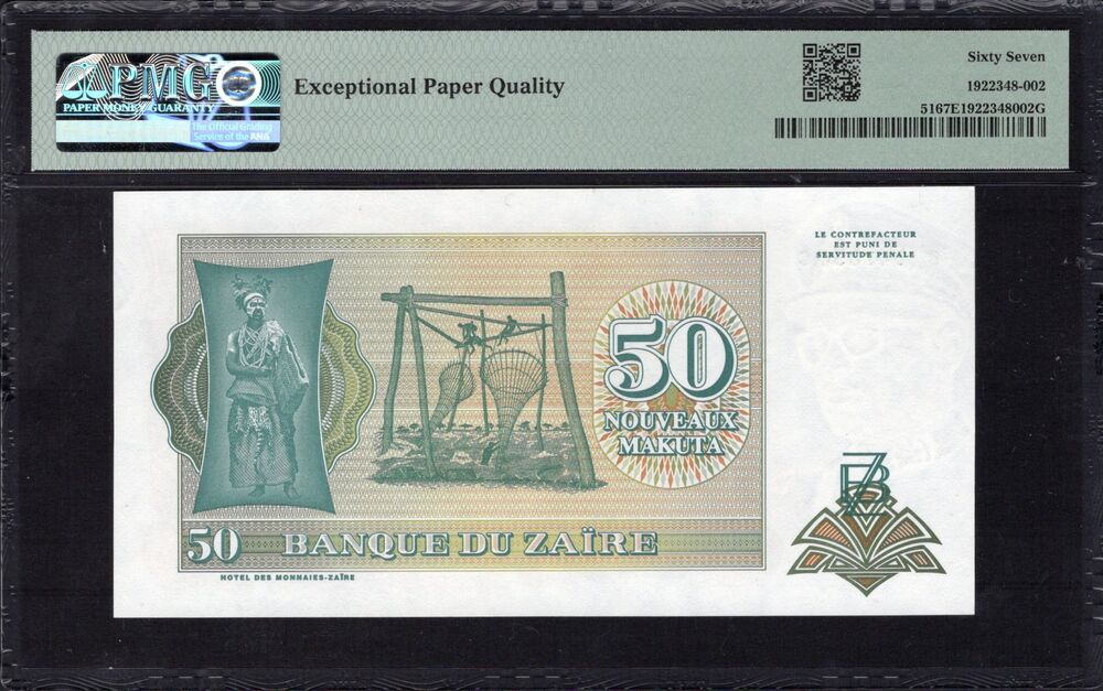 Zaire - 50 Nouveaux Makuta 1993 - Pick # 51 - PMG 67 EPQ