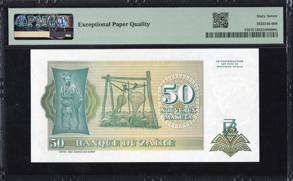 Zaire - 50 Nouveaux Makuta 1993 - Pick # 51 - PMG 67 EPQ