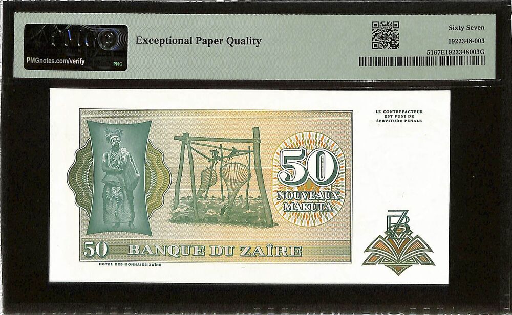 Zaire - 50 Nouveaux Makuta 1993 - Pick # 51 - PMG 67 EPQ