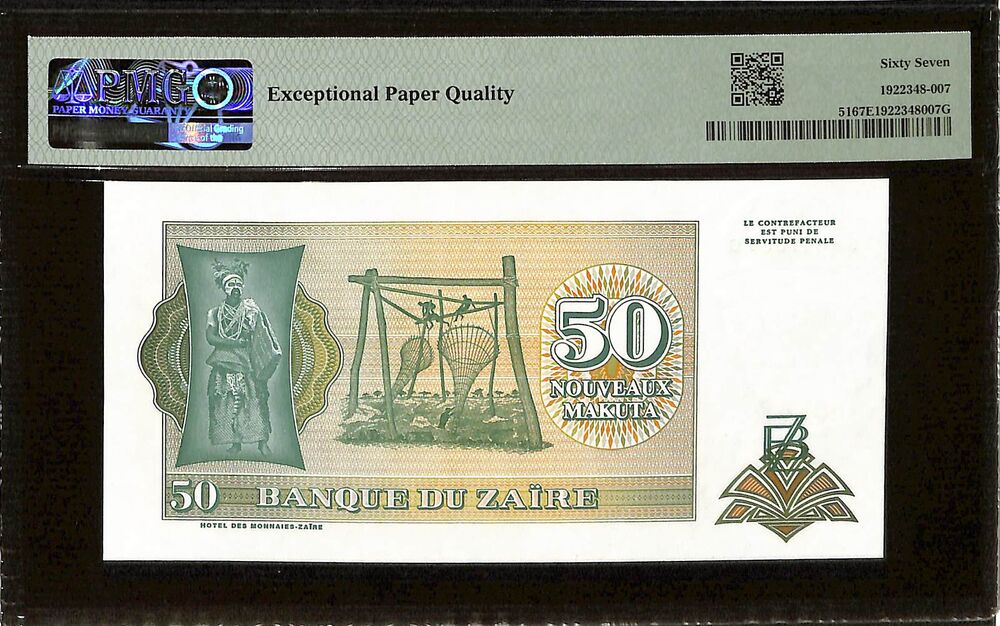Zaire - 50 Nouveaux Makuta 1993 - Pick # 51 - PMG 67 EPQ