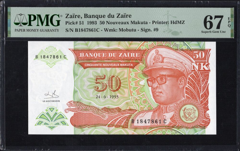 Zaire - 50 Nouveaux Makuta 1993 - Pick # 51 - PMG 67 EPQ
