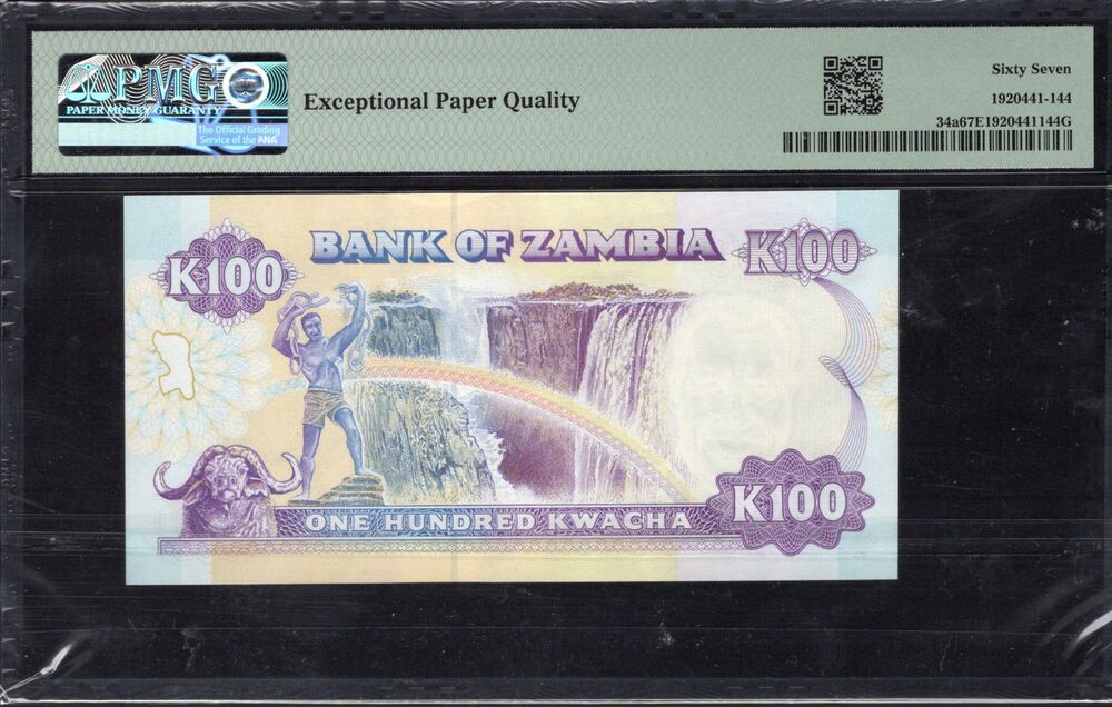 Zambia - 100 Kwacha ND (1991) - Pick # 34a - PMG 67 EPQ