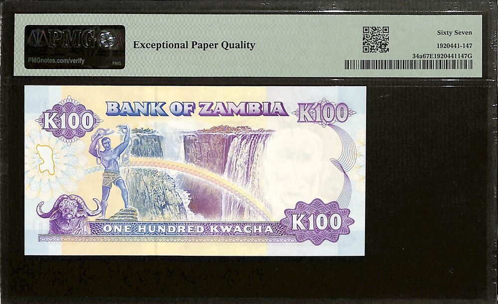 Zambia - 100 Kwacha ND (1991) - Pick # 34a - PMG 67 EPQ