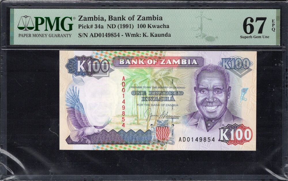 Zambia - 100 Kwacha ND (1991) - Pick # 34a - PMG 67 EPQ