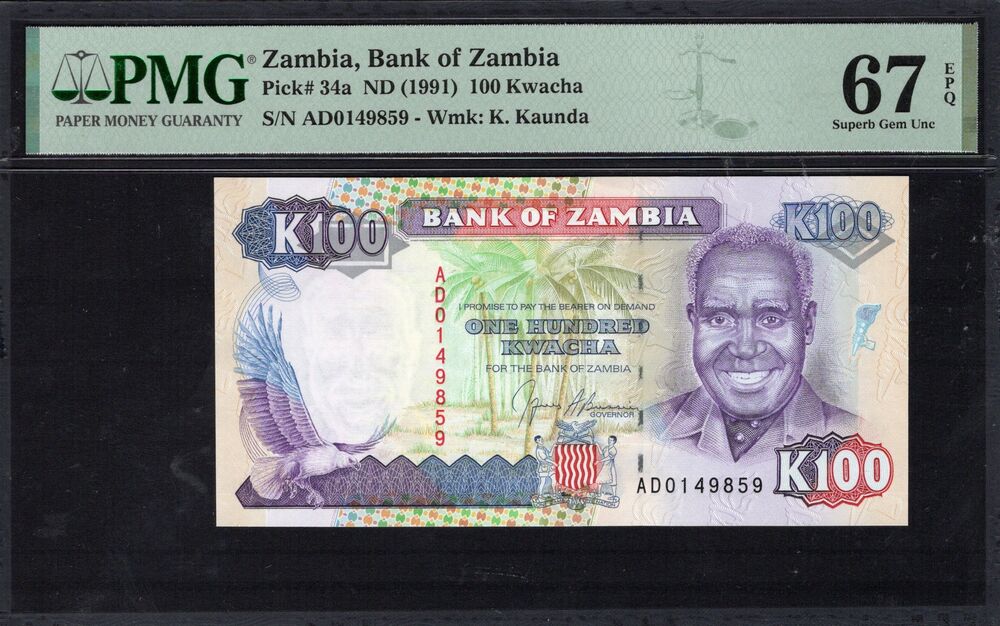 Zambia - 100 Kwacha ND (1991) - Pick # 34a - PMG 67 EPQ