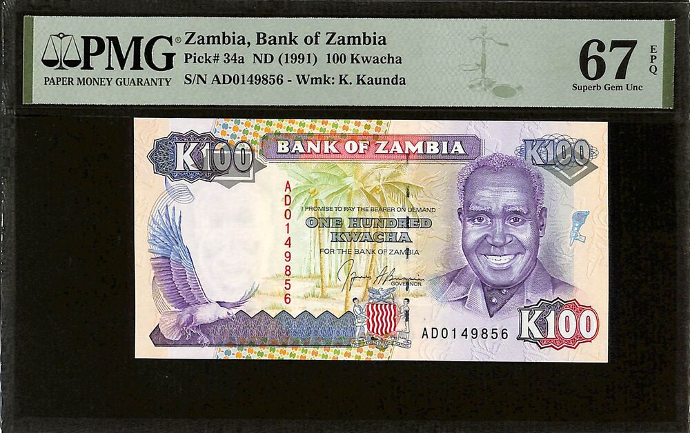 Zambia - 100 Kwacha ND (1991) - Pick # 34a - PMG 67 EPQ