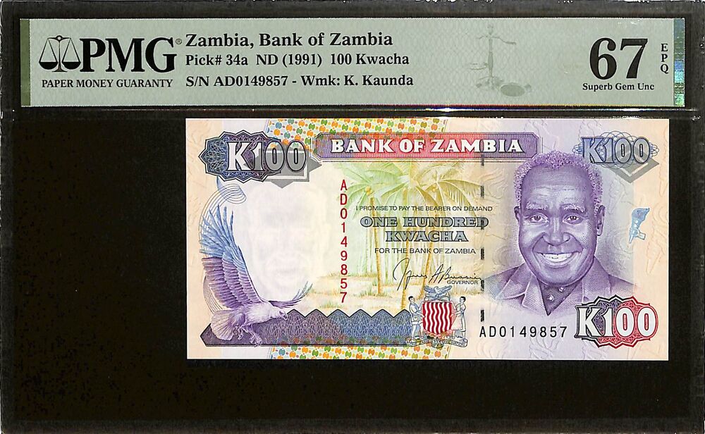 Zambia - 100 Kwacha ND (1991) - Pick # 34a - PMG 67 EPQ