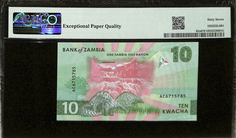 Zambia - 10 Kwacha 2024 - Pick # 62a - PMG 67 EPQ