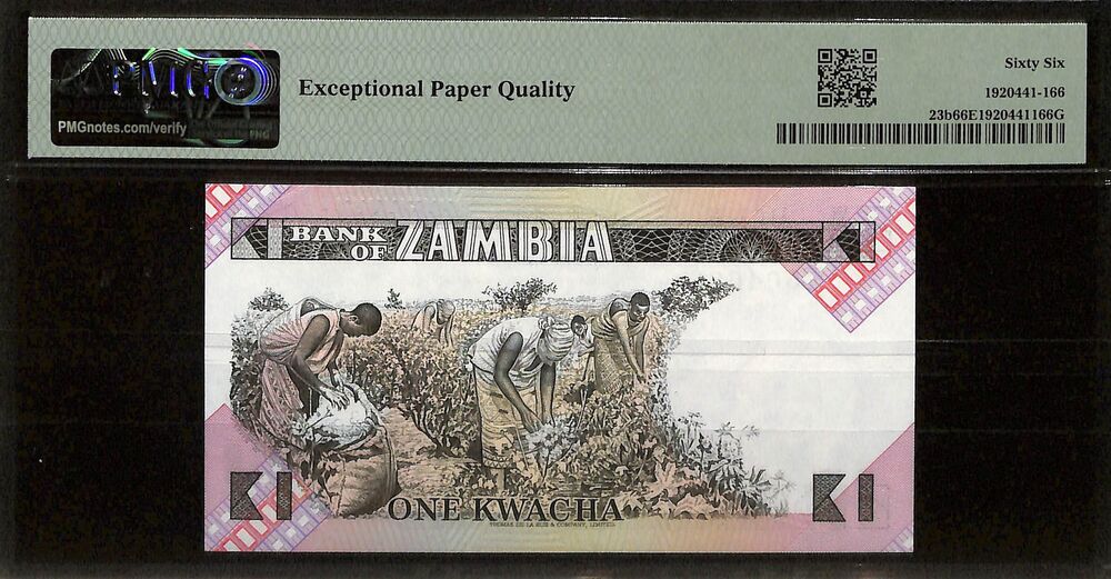 Zambia - 1 Kwacha ND (1980-88) - Pick # 23b - PMG 66 EPQ