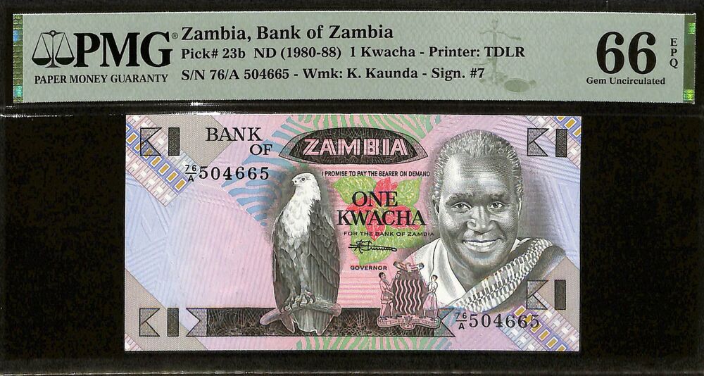 Zambia - 1 Kwacha ND (1980-88) - Pick # 23b - PMG 66 EPQ