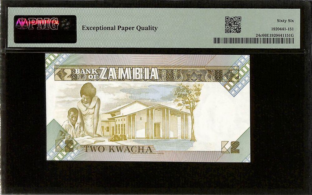 Zambia - 2 Kwacha ND (1980-88) - Pick # 24c - PMG 66 EPQ
