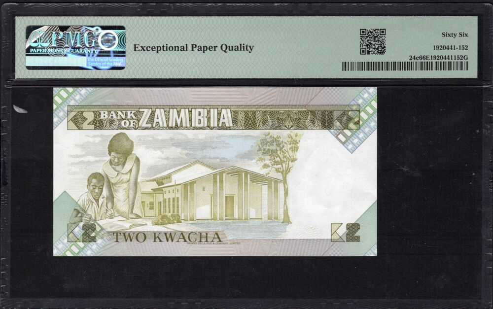 Zambia - 2 Kwacha ND (1980-88) - Pick # 24c - PMG 66 EPQ