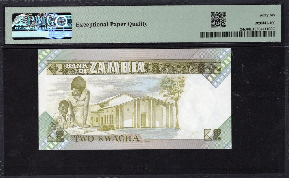 Zambia - 2 Kwacha ND (1980-88) - Pick # 24c - PMG 66 EPQ