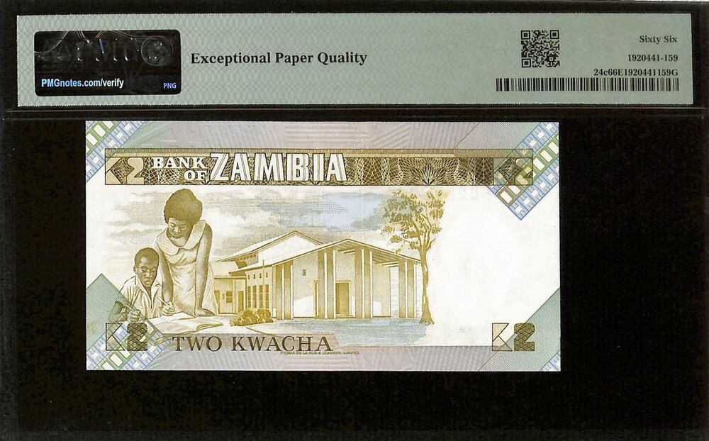 Zambia - 2 Kwacha ND (1980-88) - Pick # 24c - PMG 66 EPQ