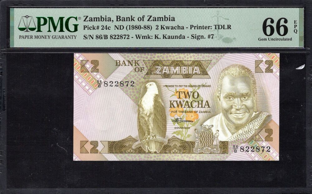 Zambia - 2 Kwacha ND (1980-88) - Pick # 24c - PMG 66 EPQ