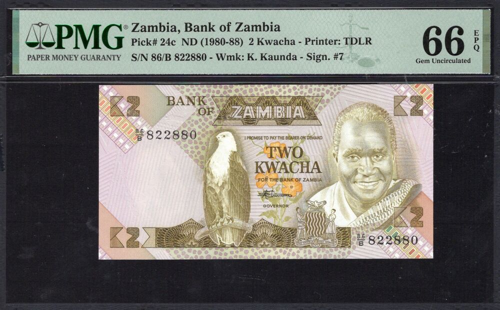 Zambia - 2 Kwacha ND (1980-88) - Pick # 24c - PMG 66 EPQ