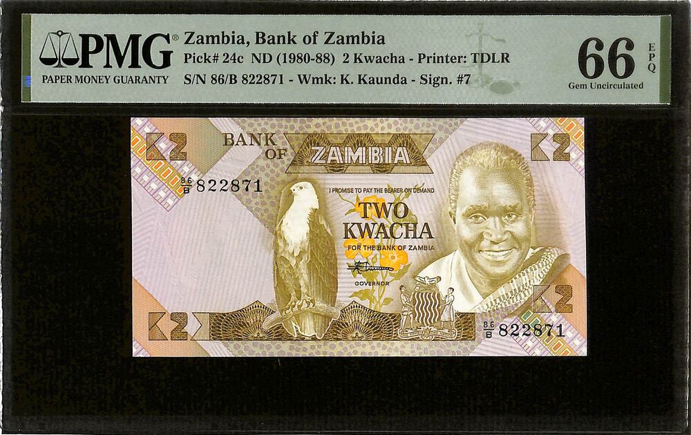 Zambia - 2 Kwacha ND (1980-88) - Pick # 24c - PMG 66 EPQ