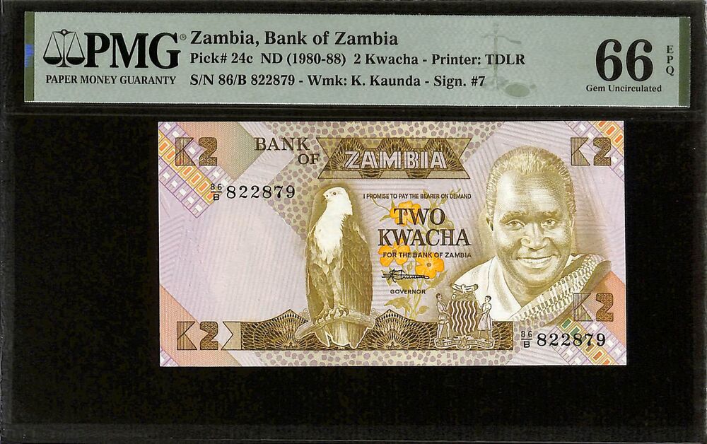 Zambia - 2 Kwacha ND (1980-88) - Pick # 24c - PMG 66 EPQ