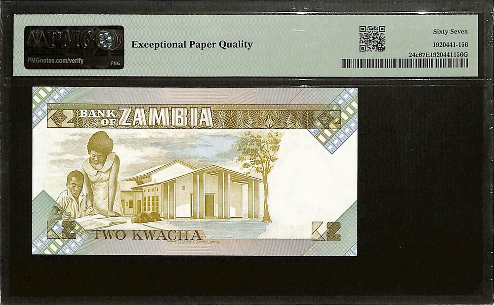 Zambia - 2 Kwacha ND (1980-88) - Pick # 24c - PMG 67 EPQ
